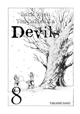 Read Back When You Called Us Devils  8 Page 3 in English