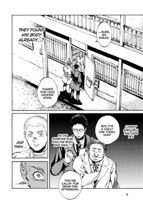 Read Back When You Called Us Devils  8 Page 6 in English
