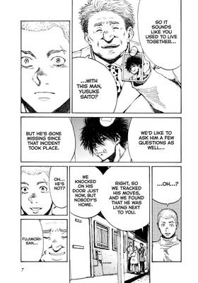 Read Back When You Called Us Devils  8 Page 9 in English
