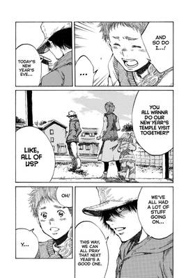 Read Back When You Called Us Devils  9 Page 8 in English