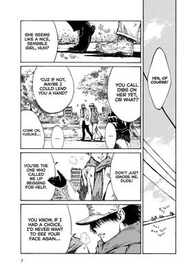Read Back When You Called Us Devils  9 Page 9 in English