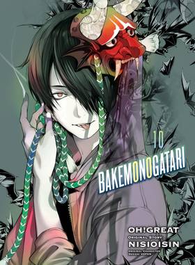 Read BAKEMONOGATARI (manga)  10 Page 1 in English