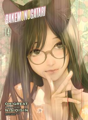 Read BAKEMONOGATARI (manga)  14 Page 1 in English