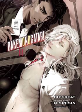 Read BAKEMONOGATARI (manga)  11 Page 1 in English