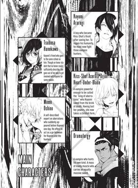 Read BAKEMONOGATARI (manga)  10 Page 6 in English