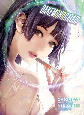 Read BAKEMONOGATARI (manga)  15 Page 1 in English