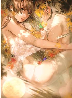 Read BAKEMONOGATARI (manga)  16 Page 4 in English