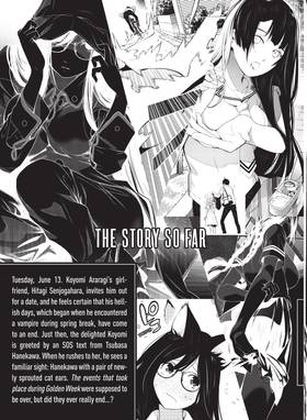 Read BAKEMONOGATARI (manga)  16 Page 7 in English