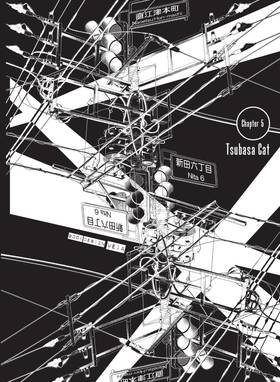 Read BAKEMONOGATARI (manga)  16 Page 8 in English