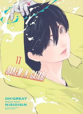 Read BAKEMONOGATARI (manga)  17 Page 1 in English