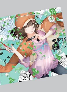 Read BAKEMONOGATARI (manga)  17 Page 3 in English