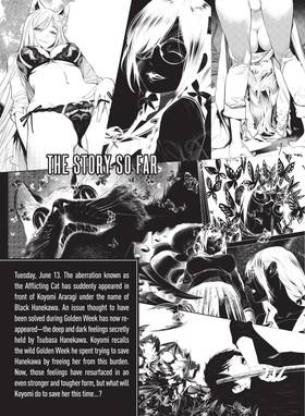 Read BAKEMONOGATARI (manga)  17 Page 7 in English
