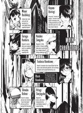 Read BAKEMONOGATARI (manga)  18 Page 6 in English