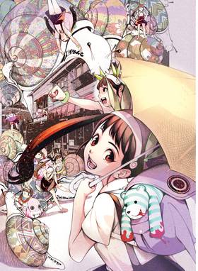 Read BAKEMONOGATARI (manga)  2 Page 3 in English