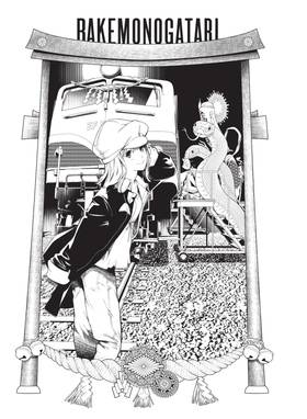 Read BAKEMONOGATARI (manga)  18 Page 9 in English