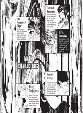 Read BAKEMONOGATARI (manga)  21 Page 6 in English