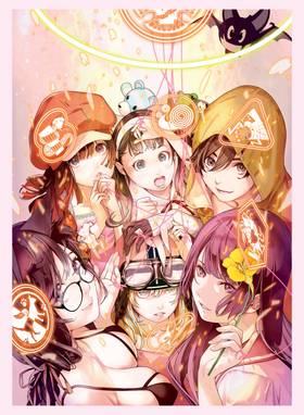 Read BAKEMONOGATARI (manga)  22 Page 4 in English