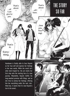 Read BAKEMONOGATARI (manga)  22 Page 7 in English