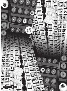 Read BAKEMONOGATARI (manga)  22 Page 8 in English