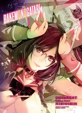 Read BAKEMONOGATARI (manga)  3 Page 1 in English