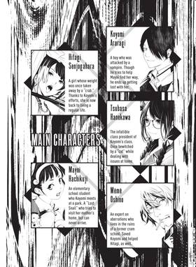 Read BAKEMONOGATARI (manga)  3 Page 6 in English