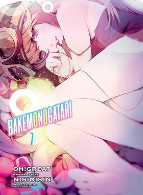Read BAKEMONOGATARI (manga)  7 Page 1 in English