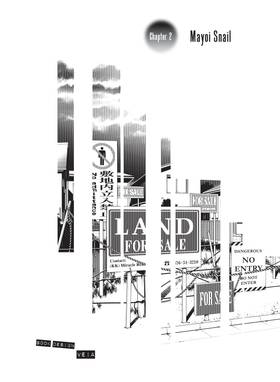 Read BAKEMONOGATARI (manga)  3 Page 8 in English