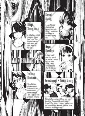 Read BAKEMONOGATARI (manga)  4 Page 6 in English