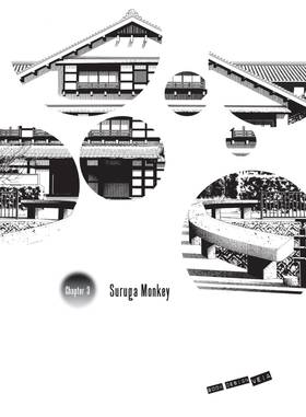 Read BAKEMONOGATARI (manga)  4 Page 8 in English