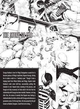 Read BAKEMONOGATARI (manga)  7 Page 7 in English