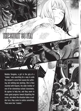 Read BAKEMONOGATARI (manga)  8 Page 7 in English