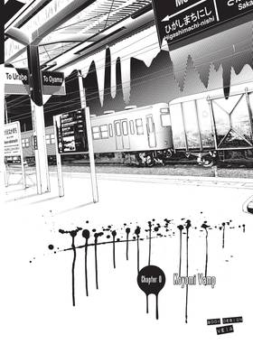 Read BAKEMONOGATARI (manga)  9 Page 8 in English