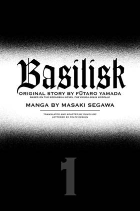 Read Basilisk  1 Page 3 in English