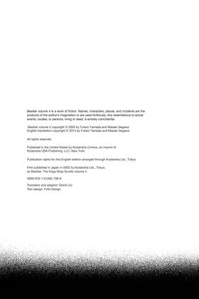 Read Basilisk  5 Page 5 in English