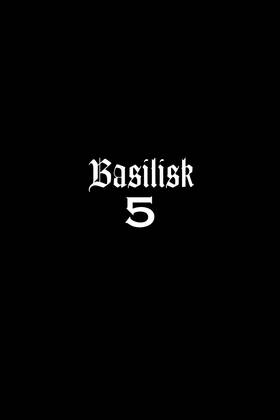 Read Basilisk  5 Page 7 in English