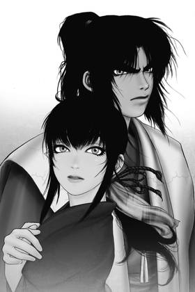 Read Basilisk  2 Page 9 in English
