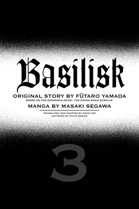Read Basilisk  3 Page 3 in English