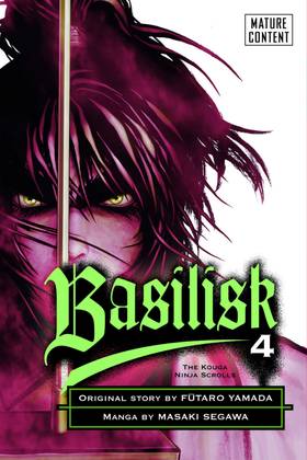 Read Basilisk  4 Page 1 in English