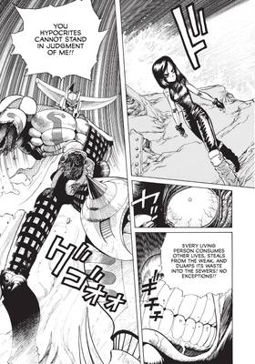 Read Battle Angel Alita  2 Page 7 in English