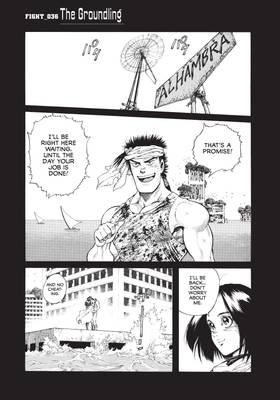 Read Battle Angel Alita  7 Page 5 in English