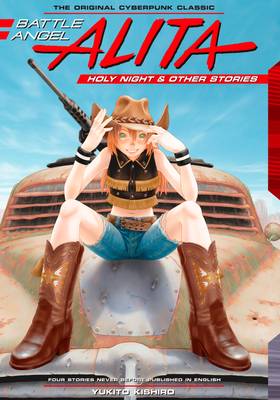 Read Battle Angel Alita: Holy Night and Other Stories  1 Page 1 in English