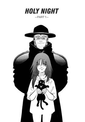 Read Battle Angel Alita: Holy Night and Other Stories  1 Page 9 in English