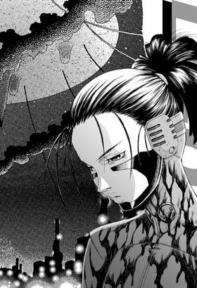 Read Battle Angel Alita: Last Order Omnibus  3 Page 4 in English