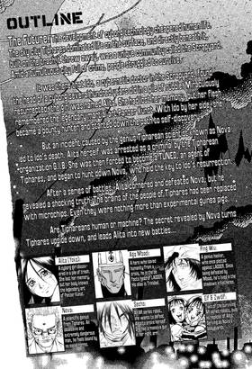 Read Battle Angel Alita: Last Order Omnibus  2 Page 5 in English