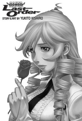 Read Battle Angel Alita: Last Order Omnibus  5 Page 3 in English