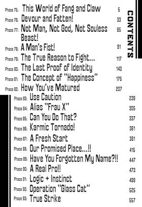 Read Battle Angel Alita: Last Order Omnibus  5 Page 6 in English