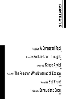 Read Battle Angel Alita: Last Order  16 Page 6 in English