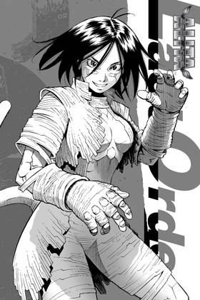 Read Battle Angel Alita: Last Order  17 Page 4 in English