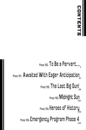 Read Battle Angel Alita: Last Order  17 Page 6 in English