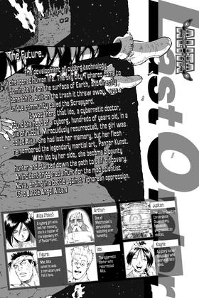 Read Battle Angel Alita: Last Order  18 Page 4 in English